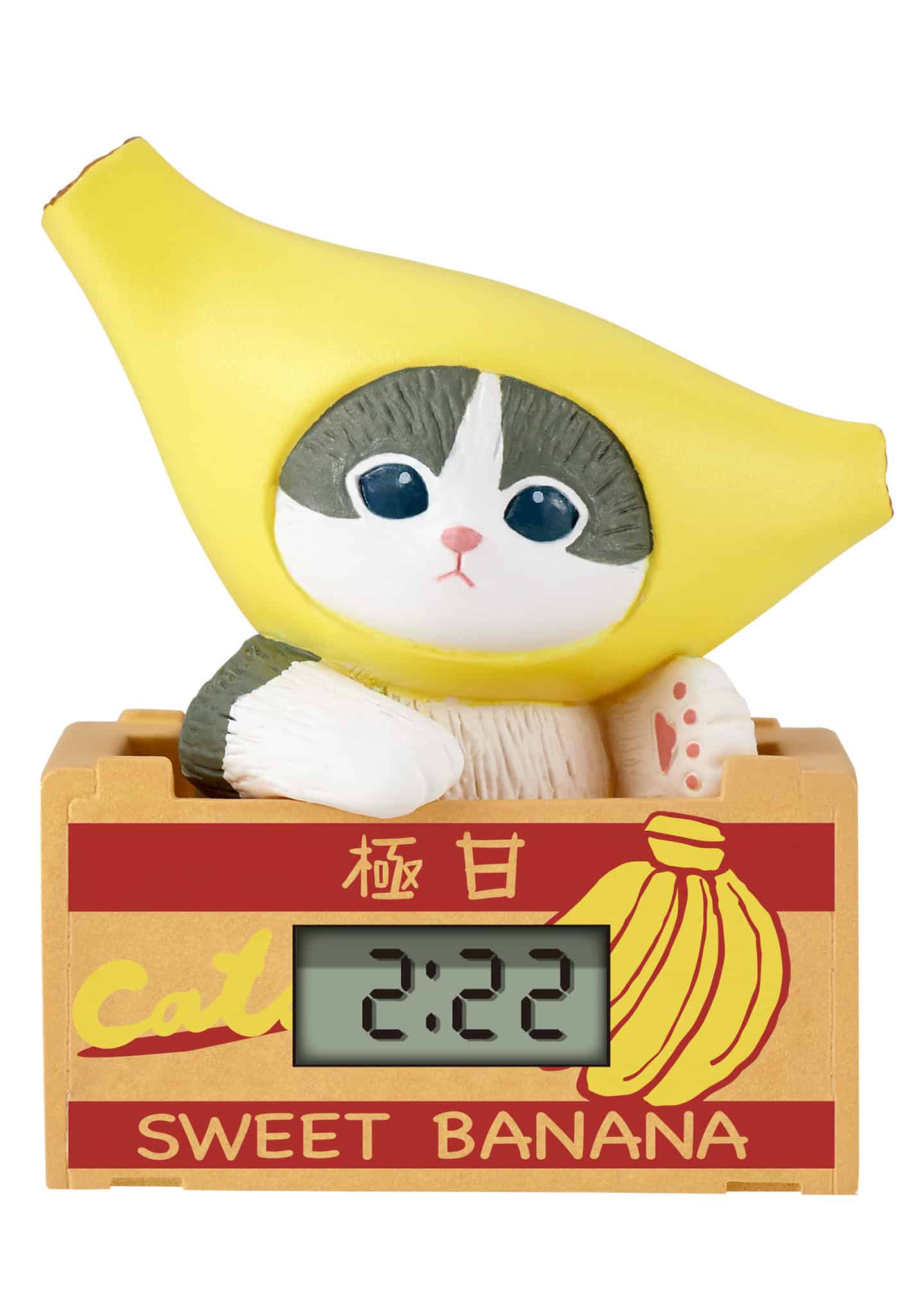 mofusand banana cat blind box clock