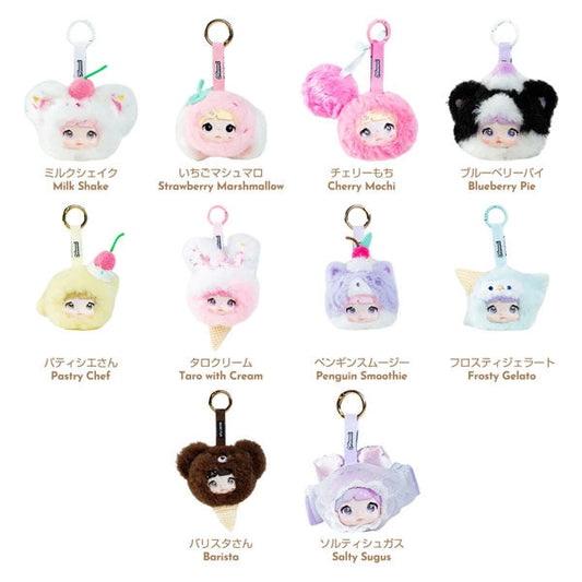 Nommi Blind Box Plush Kawaii Keychain – Dessert Series Cute Collectible cute gift product